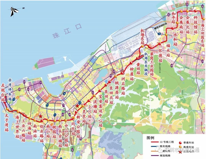 12号线线路示意图（站名以实际建成为准）