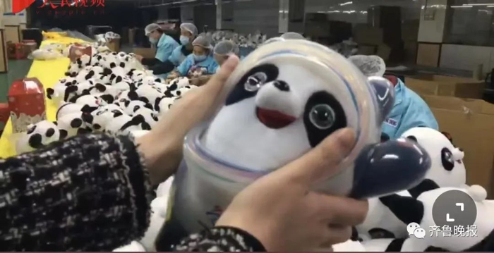 这种现场热乎的安利