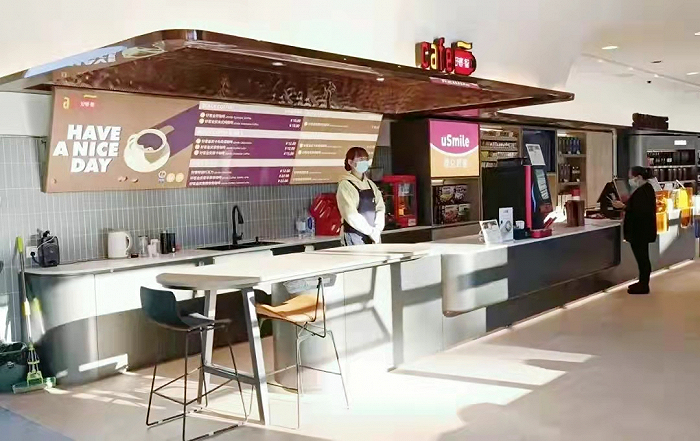 冬奥会延庆赛区附近的好客咖啡