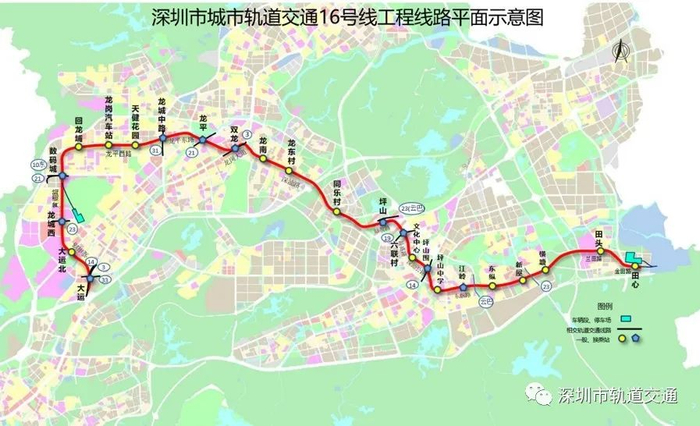 16号线线路示意图（站名以实际建成为准）
