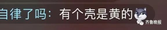 工人们都下班了