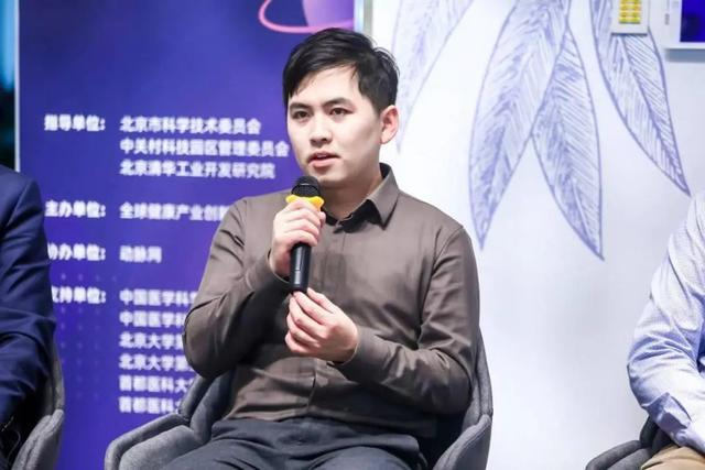 从科学家到企业家!看五位青年创始人的跨界转化|医疗器械|医疗CEO|华视|创业|医疗_新浪新闻