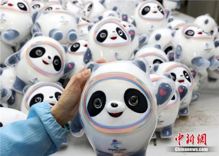 中新社发 许丛军 摄