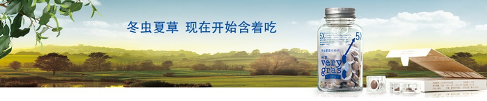 图/青海春天官网