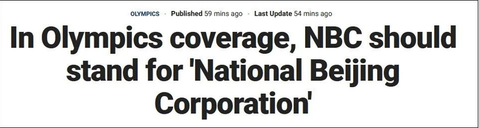 卢比奥宣称：在奥运会转播上，NBC应更名成“北京广播公司”