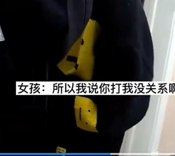 女孩被父亲扇5巴掌报警控诉父母偏心弟弟称这辈子都不会忘记