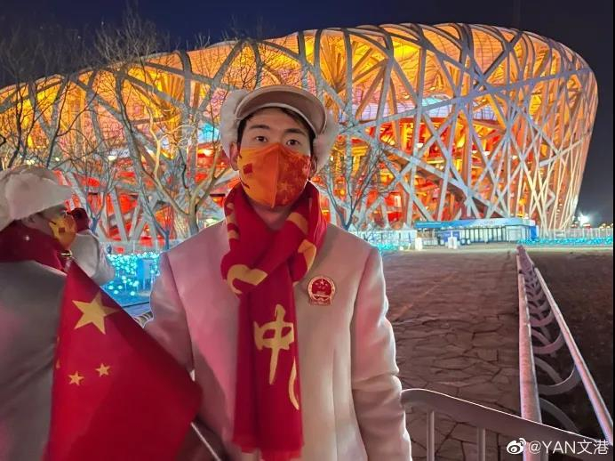 图片来源：闫文港微博。