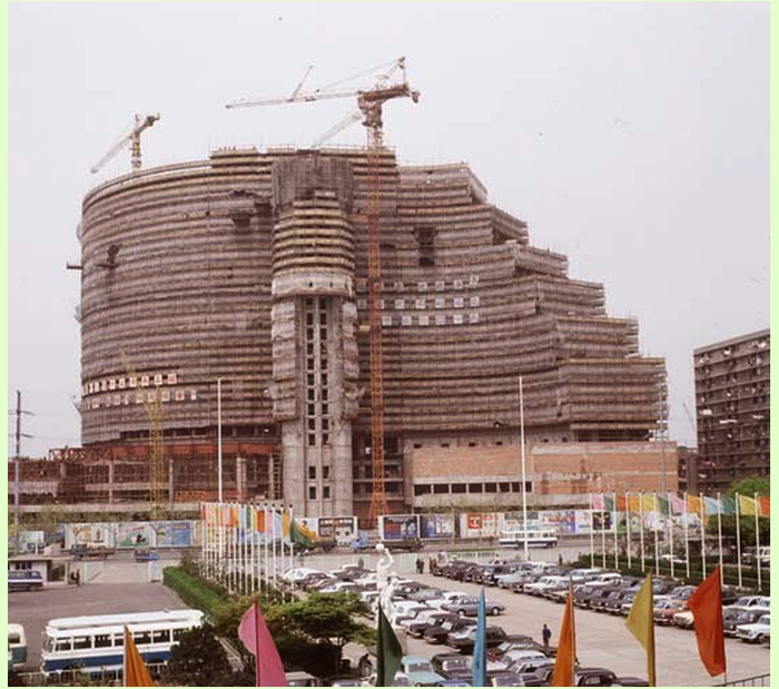 施工中的华亭宾馆