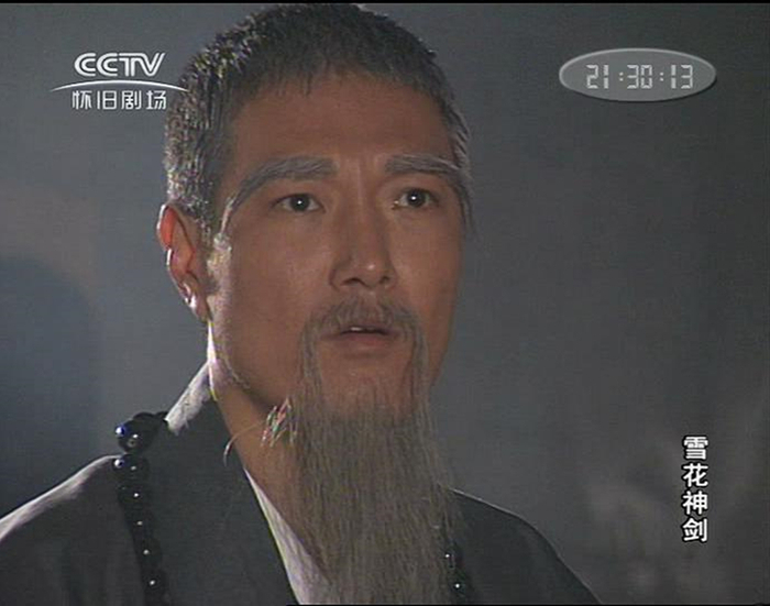 卢惠光饰演觉生大师