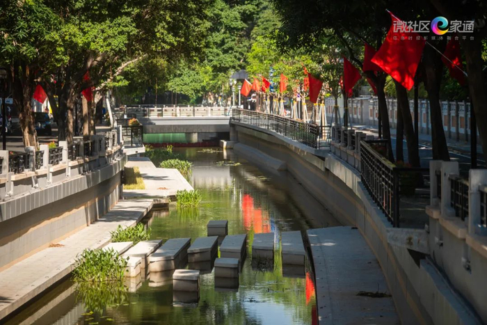 广州超美斜坡——培正路