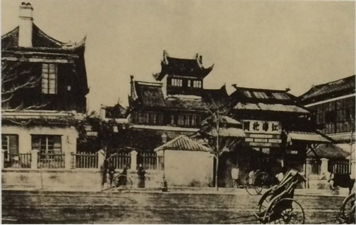 1857年建造的第一代江海北关