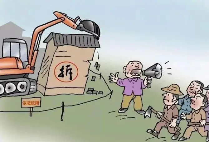 法律规定对违建房屋的认定处理作出新调整,拆迁户应当看看