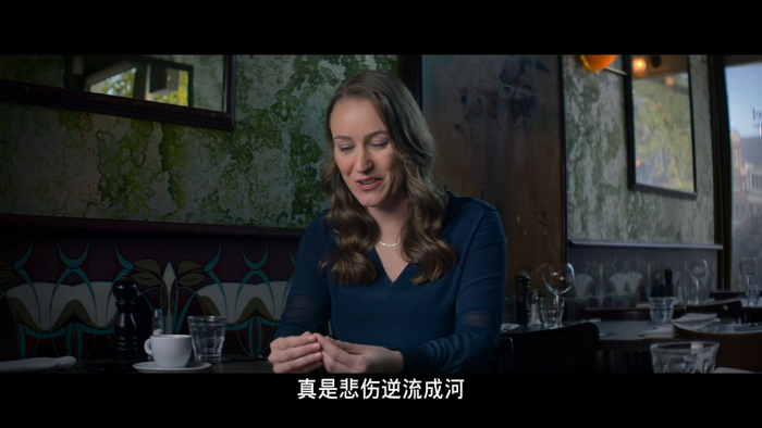 《Tinder诈骗王》剧照