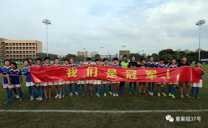  ▲2017年，江大女足冲超成功。受访者供图&nbsp;