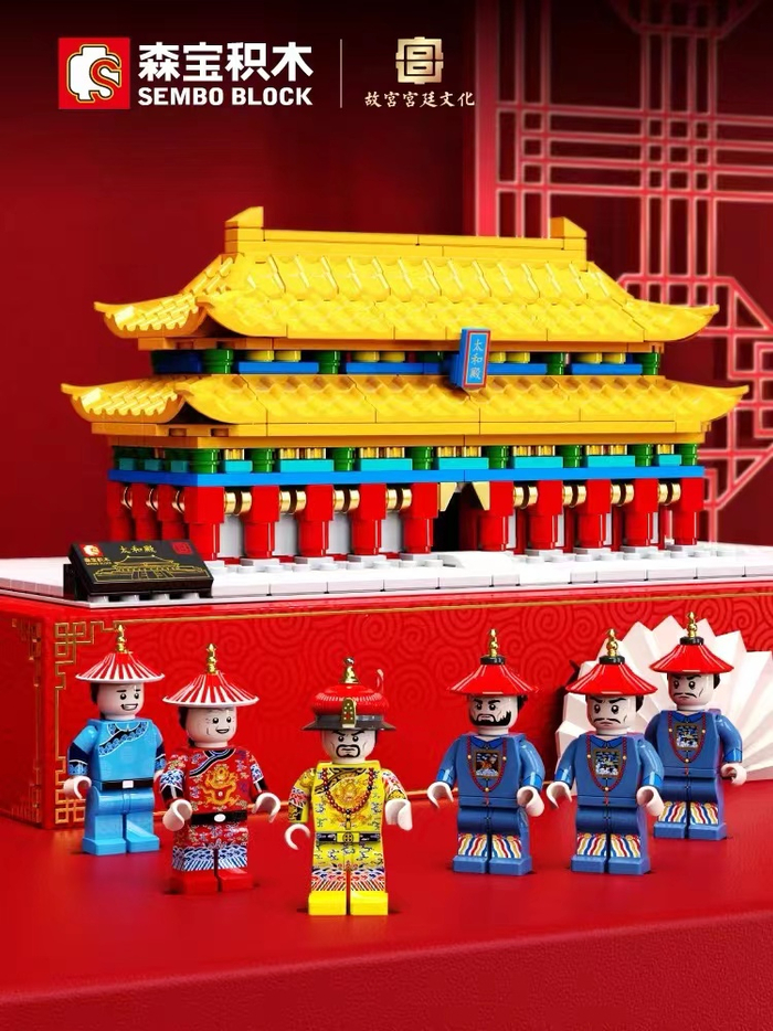 森宝积木故宫宫廷文化系列成人拼装积木（图片来源：品牌天猫旗舰店）