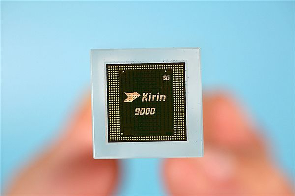 海思麒麟9000芯片（资料图）