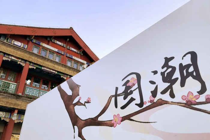 图片来源：视觉中国