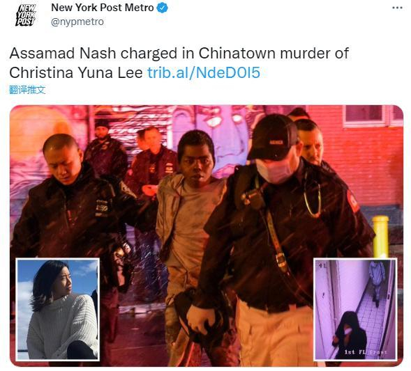 图片来源：社交媒体截图。