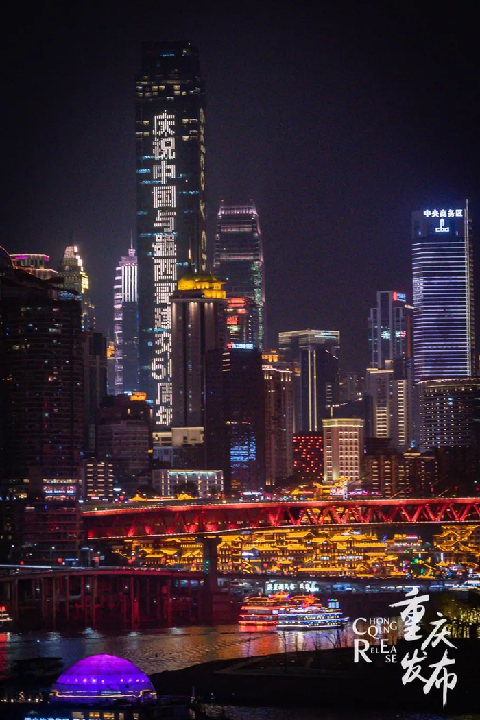 解放碑WFC  布·视觉/邹乐 摄