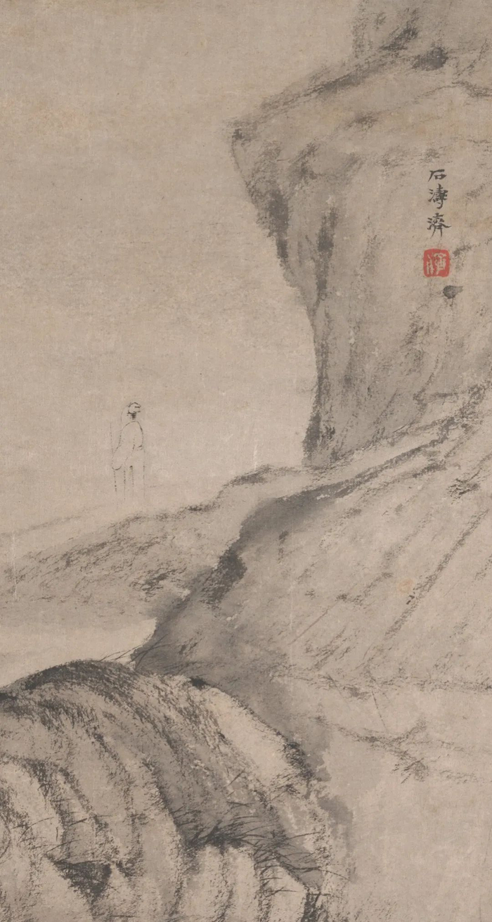 清 石涛 山水人物图 冊页（局部）