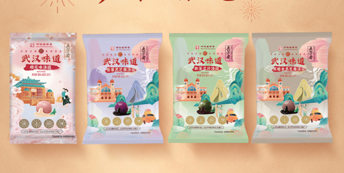 图片来源：五芳斋淘宝旗舰店