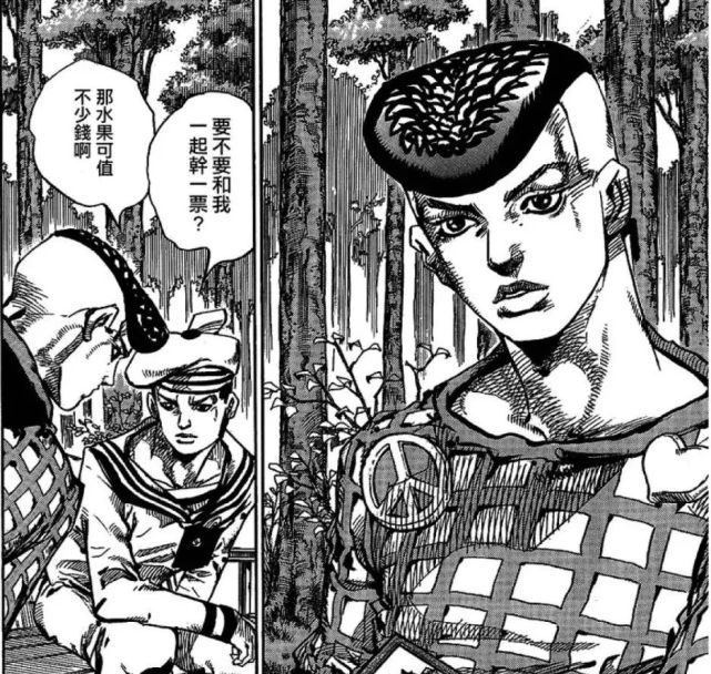 JOJO福音：吉良吉影和空条仗世文的缘分，为什么要抢夺果实？_财经头条