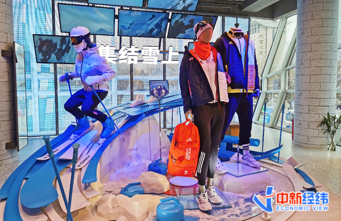 滑雪装备资料图 中新经纬 赵佳然 摄