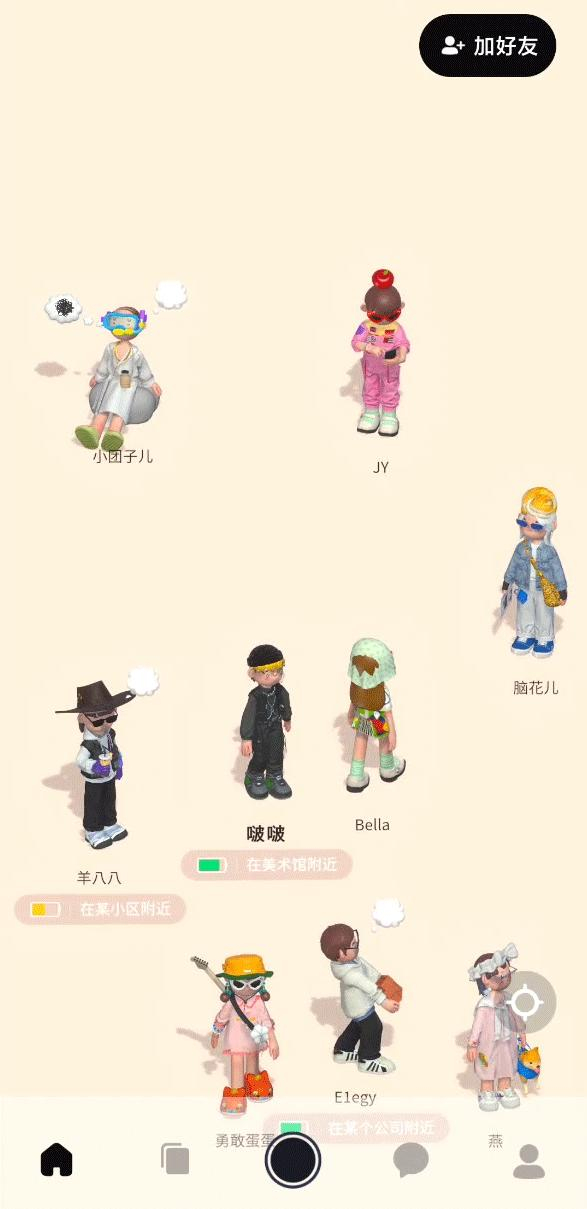 图源：设计师啵啵