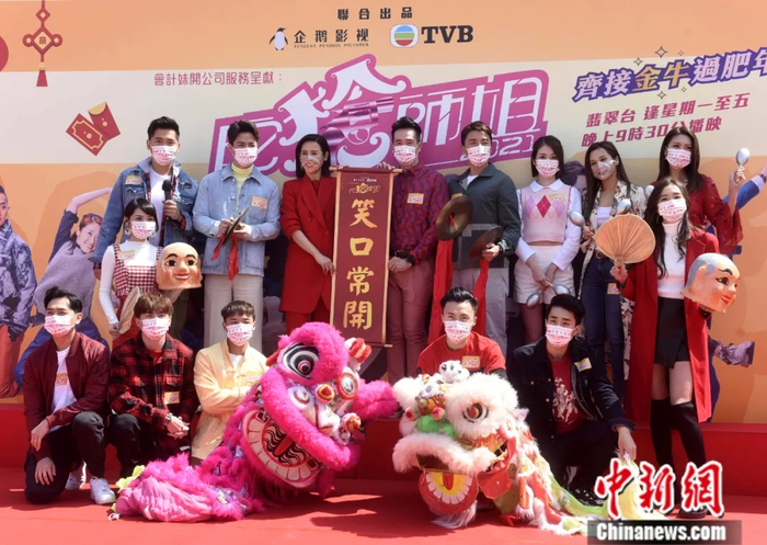 香港艺人为电视剧集做推广宣传。中新社记者 邓庆乐摄