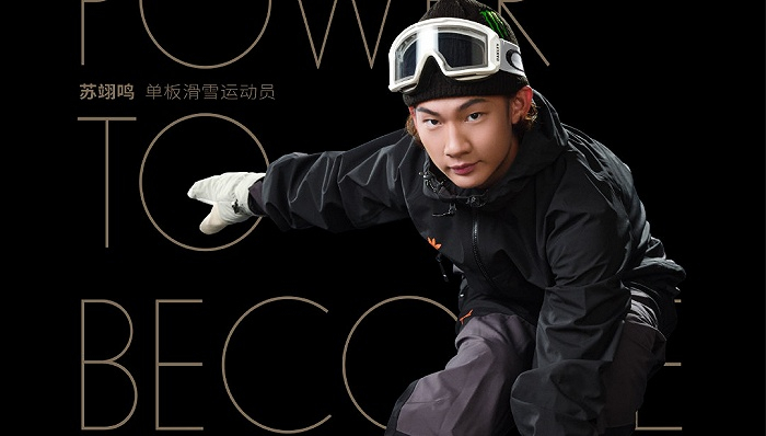 图片来源：修丽可