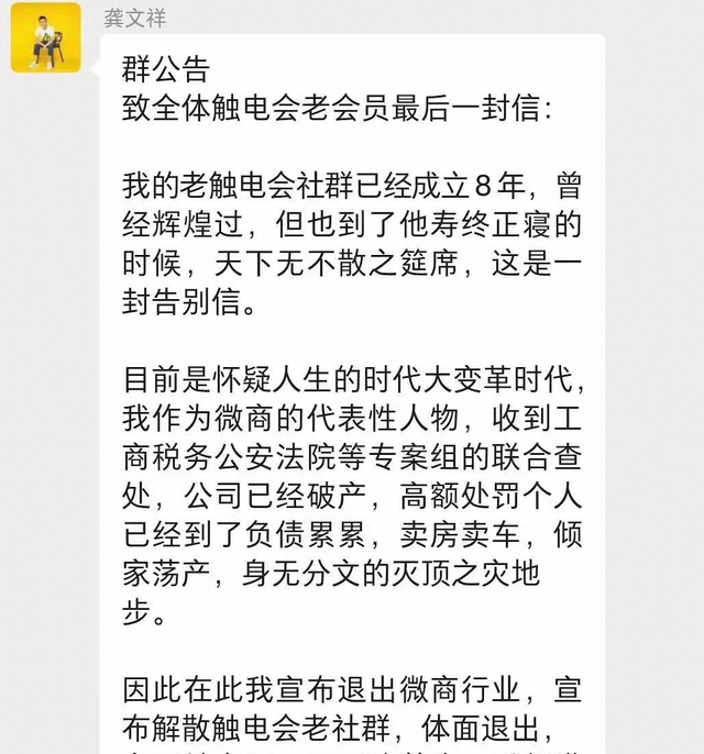 图片来源网络