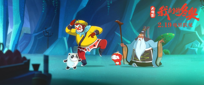 《我们的冬奥》剧照