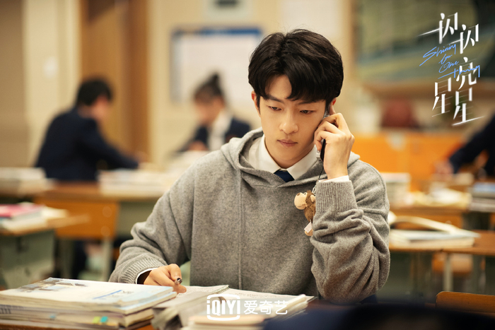 《一闪一闪亮星星》剧照