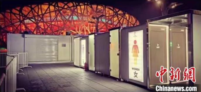 智能公厕外景。北京颁奖广场运行团队供图