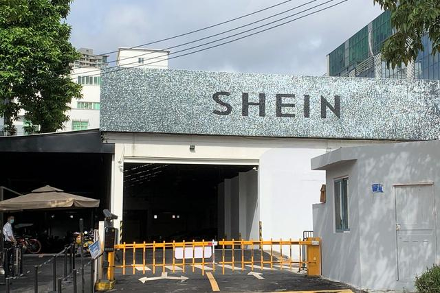 Shein位于广州的办公室 图源：《华尔街日报》 