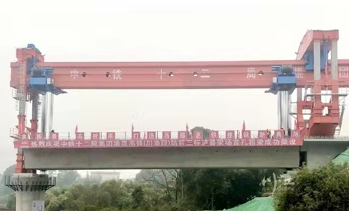 ▲渝昆高铁（川渝段）突破多个建设进展（资料图）