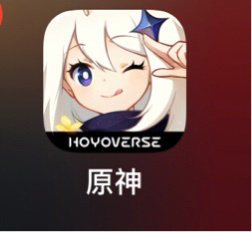 《原神》国际版手游图标变更：HoYoverse 品牌名称亮相|原神|米哈游_新浪新闻