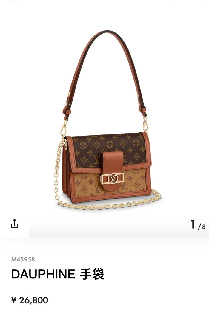 ️Louis Vuitton Dauphine手袋调价后售价为26800元。图/Louis Vuitton官网截图