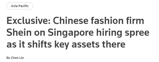 路透社报道截图 