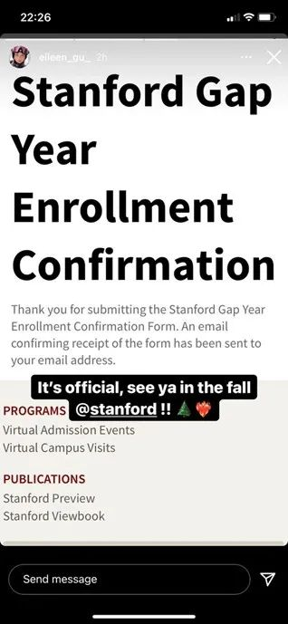  谷爱凌在个人IG页面晒出的间隔年申请页面。