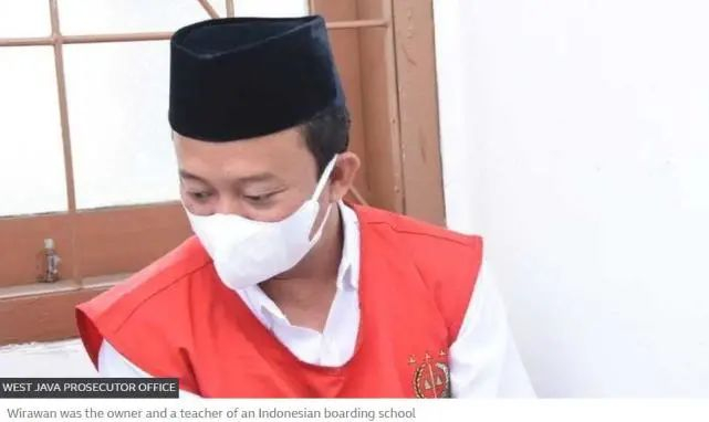 赫里·维拉万 图源：外媒