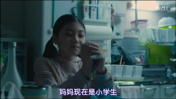 妈妈现在是小学生