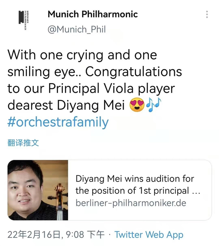 慕尼黑爱乐乐团推特