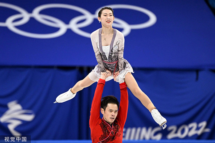2月19日晚，彭程/金杨在自由滑比赛中。
