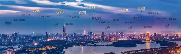 效果示意图
