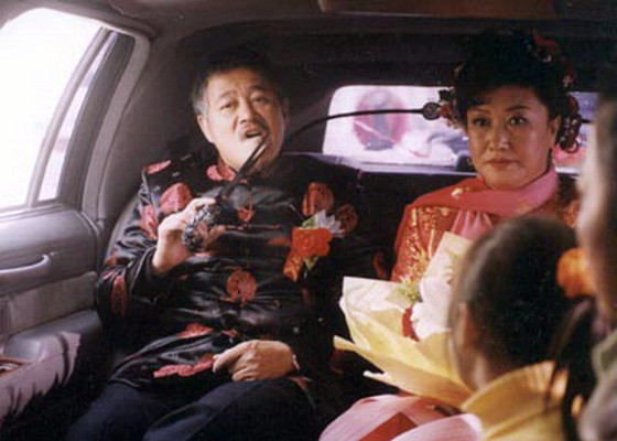 《刘老根2》（2003）剧照，刘老根与丁香结婚