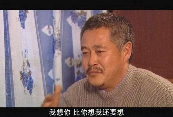 《刘老根》（2002）剧照，刘老根（赵本山 饰）