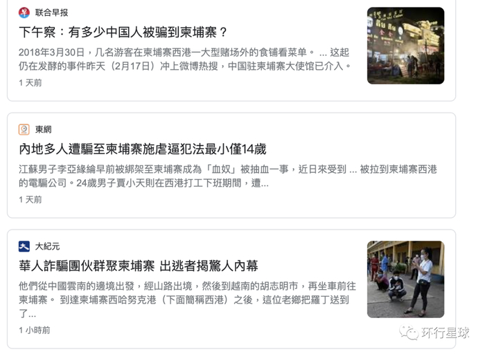 新闻几乎没有什么好消息