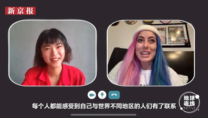2月18日，新京报记者连线珍妮丝·斯皮泰里。《地球连线》视频截图
