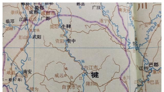 古地名演变:四川内江古代地名及区划演变过程|内江市|益州|四川省|北宋|行省_新浪新闻
